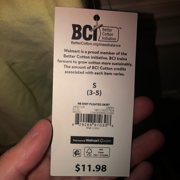 Skirt - Picture 3 of 3